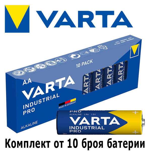 VARTA_Industrial_Pro_AA_Mignon_10_pack_Made_in_Germany.jpg VARTA_Industrial_Pro_AA_Mignon_10_pack_Made_in_Germany.jpg